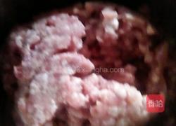 芹菜饺子的做法图解3