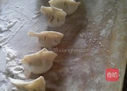 芹菜餃子的做法圖解5