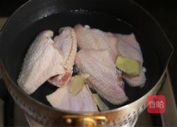 柠檬可乐鸡翅的做法图解2