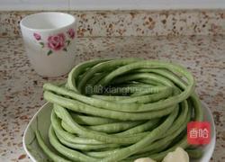 蒸豇豆的做法图解1