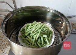 蒸豇豆的做法圖解4