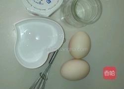 酸奶布丁的做法图解1