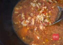 水煮肉片的做法图解7
