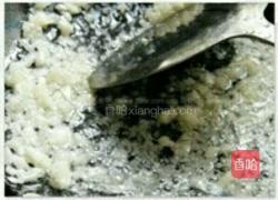 蒜蓉苋菜的做法图解3