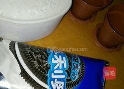 酸奶盆栽的做法图解1