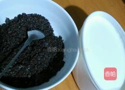 酸奶盆栽的做法图解3