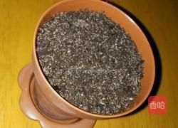 酸奶盆栽的做法图解5