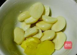 辣椒香芹蒜苗炒牛肉的做法图解3