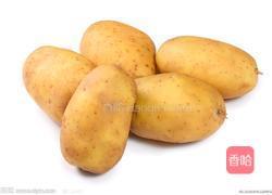 风味土豆泥的做法图解1