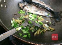 鲫鱼豆腐汤的做法图解3