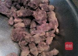 西红柿烧牛腩的做法图解2