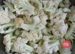 蚝油干锅菜花的做法图解1
