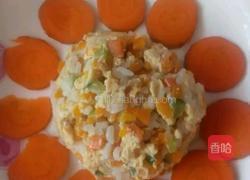 蔬菜丁鸡蛋抱饭的做法图解9