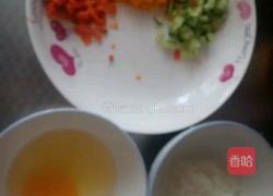 蔬菜丁鸡蛋抱饭的做法图解1