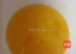 蔬菜丁鸡蛋抱饭的做法图解2
