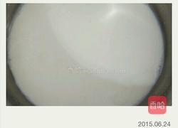 自制冰淇淋的做法图解2