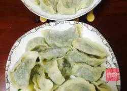 Illustration of how to make leek and egg dumplings 11