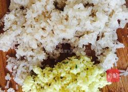 韭菜鸡蛋水饺的做法图解5