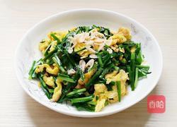 韭菜鸡蛋的做法图解9