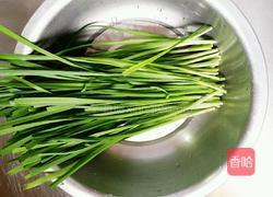 韭菜鸡蛋的做法图解1