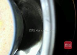 简单易做小布丁的做法图解2