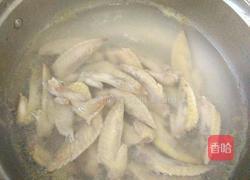 香辣鸡尖的做法图解1