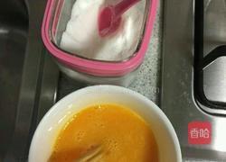 莴笋炒蛋的做法图解1