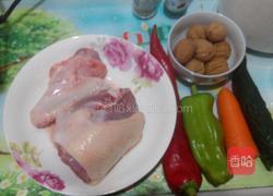 核桃干煸鸭丁的做法图解1