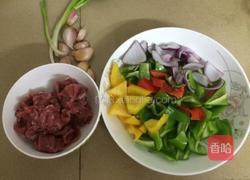 彩椒孜然牛肉的做法图解2