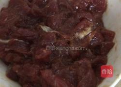 彩椒孜然牛肉的做法图解3