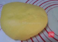 红萝卜馒头的做法图解7