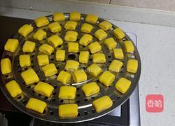 红萝卜馒头的做法图解9