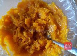 南瓜饼的做法图解3