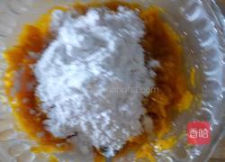 南瓜饼的做法图解4