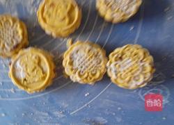 南瓜饼的做法图解13