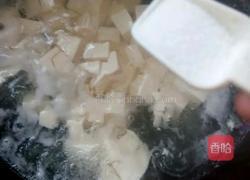 麻婆豆腐的做法图解4