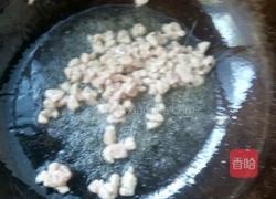 麻婆豆腐的做法图解9
