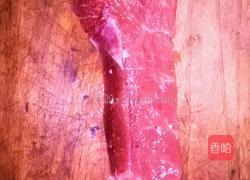 关中纯瘦臊子的做法图解1