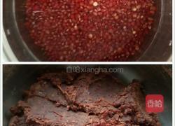 红枣粽子的做法图解1