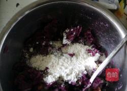 紫薯蔬菜虾仁饼的做法图解4