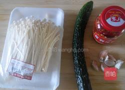 凉拌金针黄瓜的做法图解1