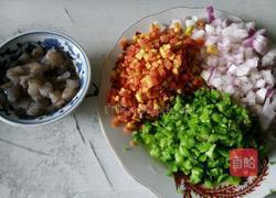 紫薯蔬菜包的做法图解5