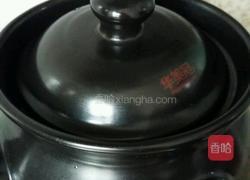 当归鸽汤的做法图解9