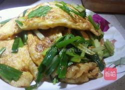 鸡蛋饺的做法图解10