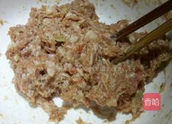 鸡蛋饺的做法图解2