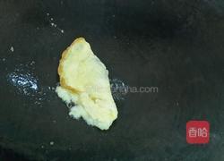 鸡蛋饺的做法图解6