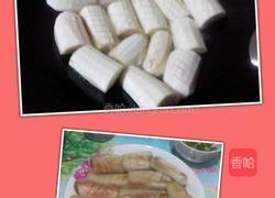 肉沫蒸茄子的做法图解2