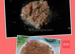 肉沫蒸茄子的做法图解3