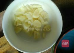 青椒炒米苋的做法图解2