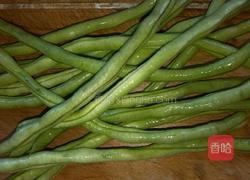 清炒豆角丝的做法图解1